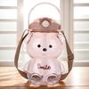 1000/1400ml Bear Water Bottle with Shoulder Strap Straw Sports Water Jug Leak-Proof Cartoon Fitness Kettle for Outdoor Sports