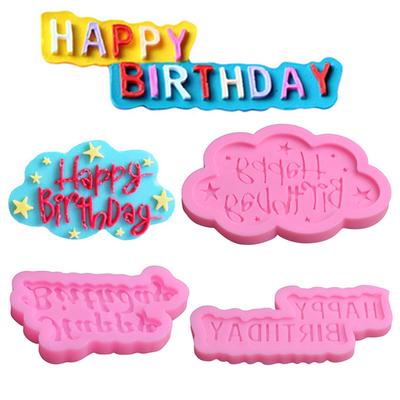 Vogue Schokolade Happy Birthday Form Fondantform Kuchendekorationswerkzeuge Silikon Brief Backwerkzeuge Hochwertige Cupcake-Form 1 STÜCK