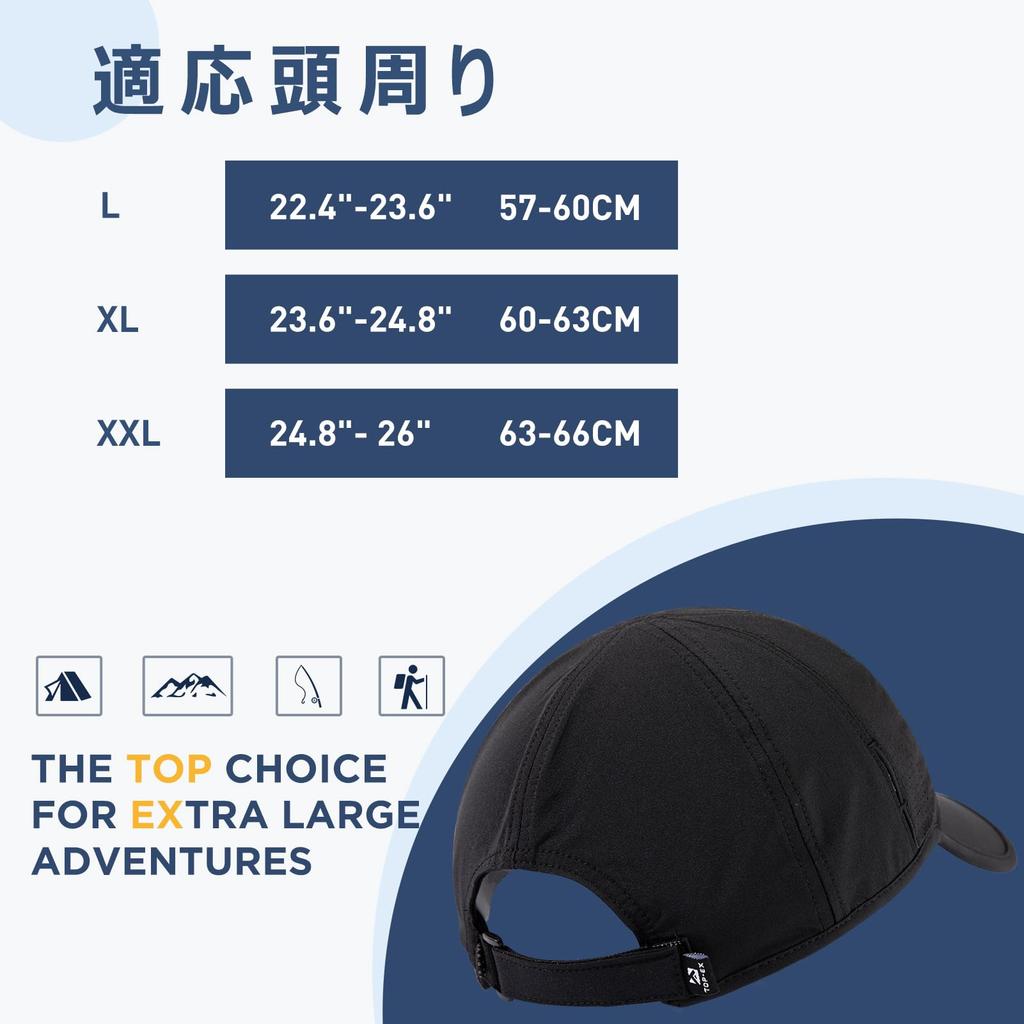 Cap for Large Baseball for Mountain UV UV Hat XL [TOP-EX] Men, Size, Mesh, Hat, Women, Summer, Golf, Cycling, Summer, Running, Climbing, Outdoor,