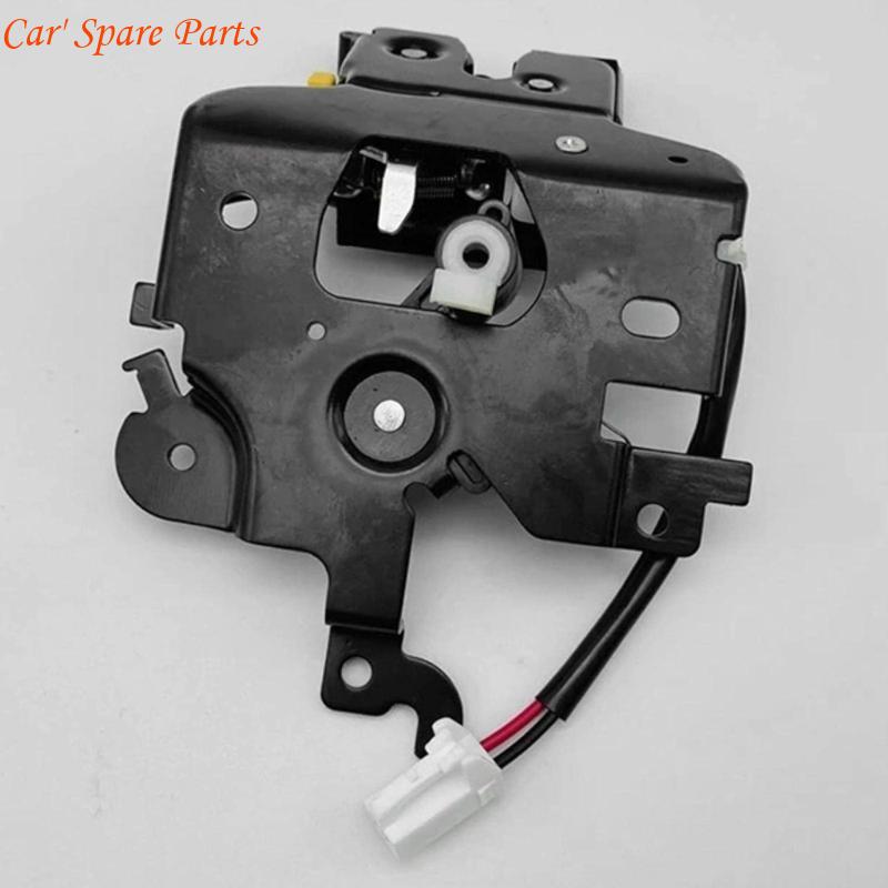 Y4UA Lock Release Actuator Controller BN8P56820A for 3 3i SEDAN Auto Accessories Tailgate Boot Lock Release Actuator China Mainland
