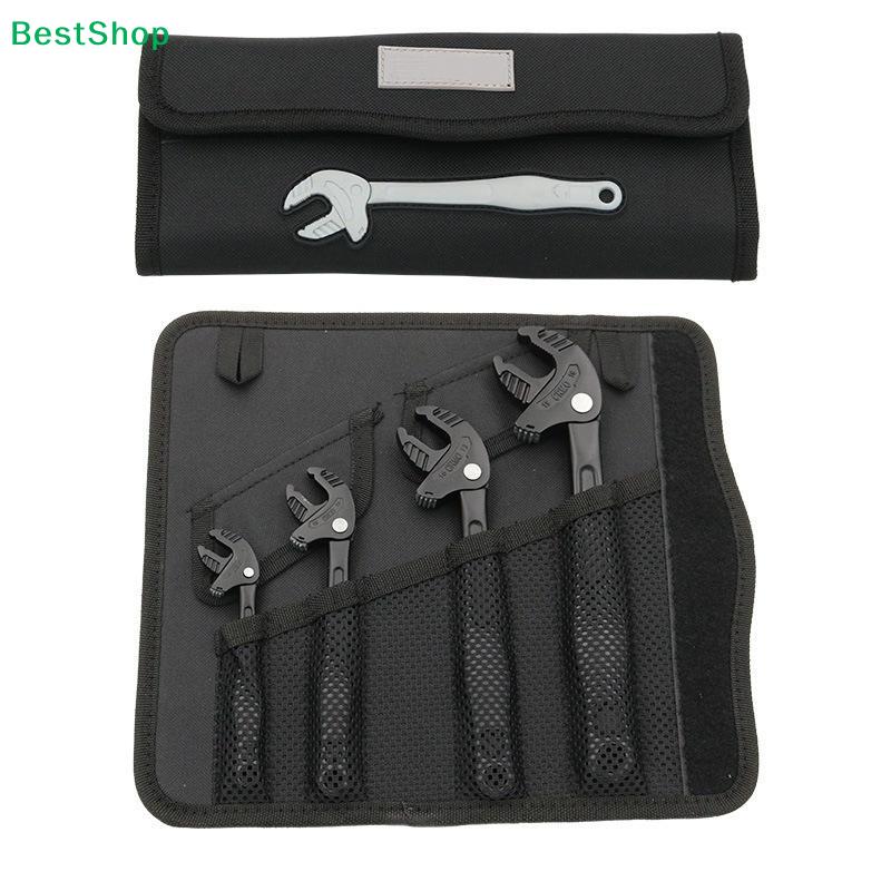 6 Sizes Self-Adjusting Quick Wrench,Universal Adjustable Spanner for Pipe Nuts, Bolts,Auto Repair,Plumping Hand Tool