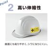 King Jim Genuine Tepra PRO Tape 24mm White 7m SS24KV Cartridge, Outdoor-Resistant Label, Label/Black Text, Length,