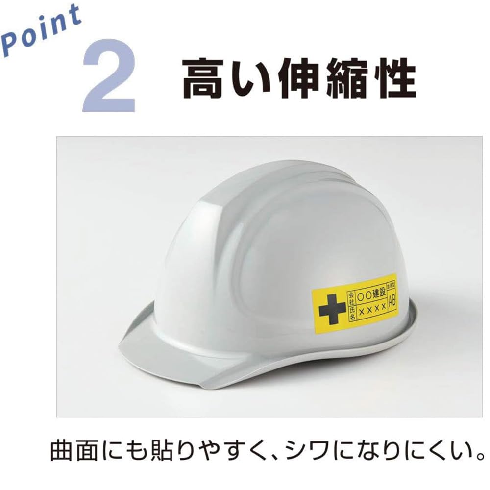 King Jim Genuine Tepra PRO Tape 24mm White 7m SS24KV Cartridge, Outdoor-Resistant Label, Label/Black Text, Length,
