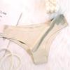 Ice Silk Seamless Mid-Waist Thong - Breathable & Comfortable Women's Panties