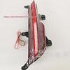 Compatible Changan UNI-V 21-23 Rear Bumper Fog & Brake Signal Light