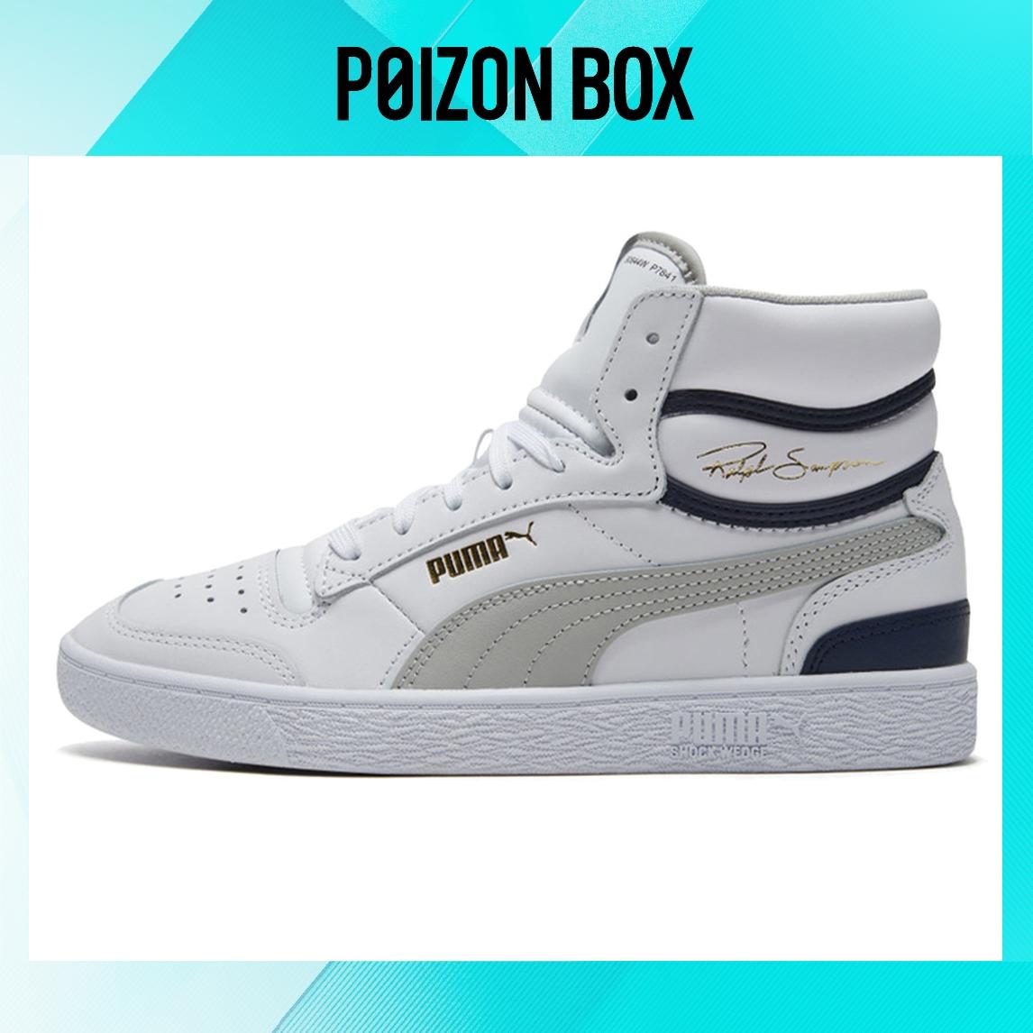 

кроссовки Puma Ralph Sampson Skateboarding Shoes Unisex 370847-04