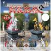 Denno Daiku Denno Daiku Busou Komagitsune 2  1box  4pcs 