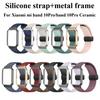 Silicone Strap For Xiaomi Mi Band 10Pro Active Bracelet Replaced Watchband Correa For Xiaomi Mi Band 10Pro Ceramic Smart Wristband Accessories