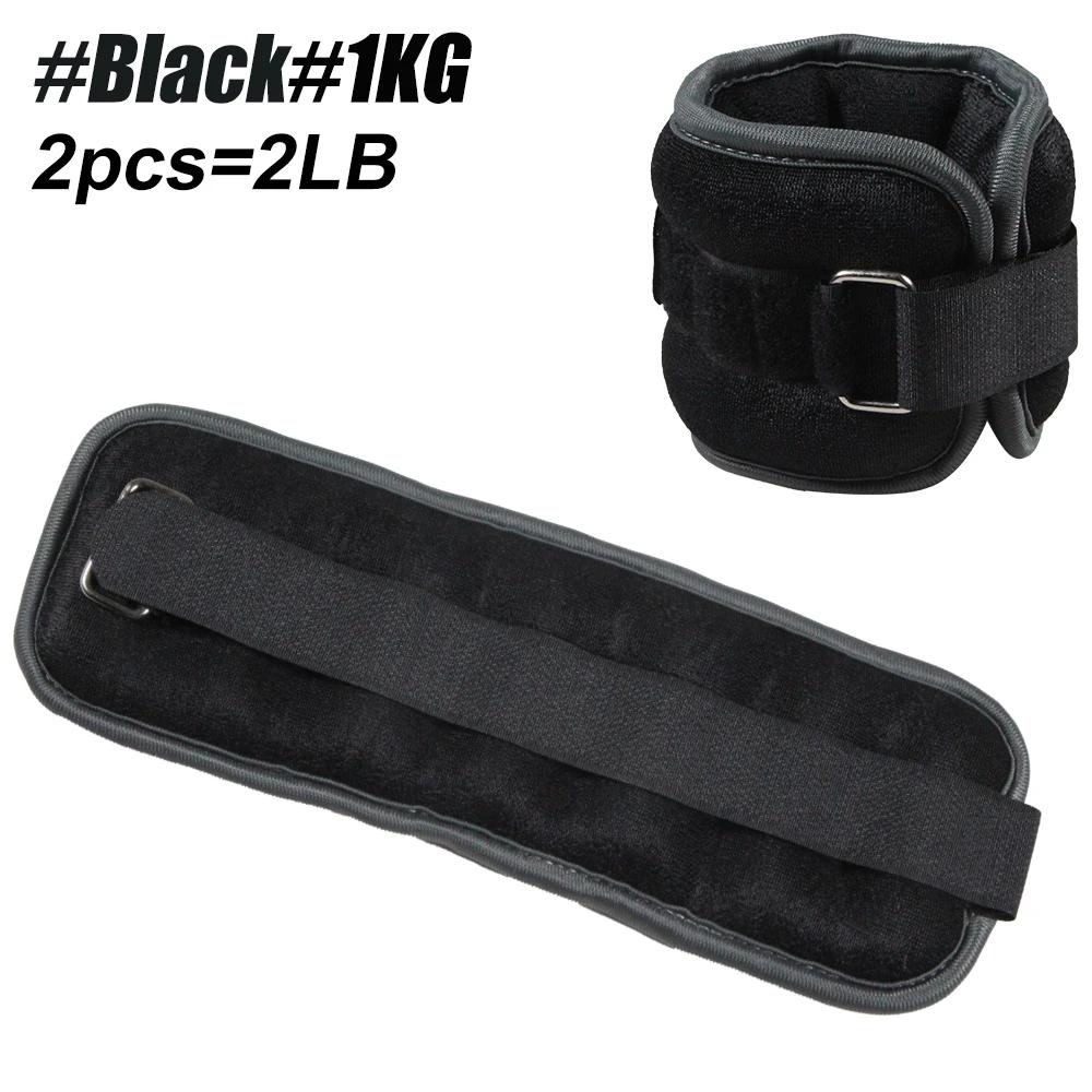 1Pair Adjustable Ankle Weights For Women Men,(0.5Kg / 1Kg Each Pack) Modularized Leg Wrist Weight Straps For Yoga,Running,Gym