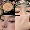 Wooden Gray Crushing Flash! Grapefruit Xiaoxi Multi-Purpose Pink Diamond Flash Eye Shadow Blush Highlight Brightening Single Makeup