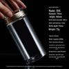 Food-Grade PET Plastic Sealed Jar for Supplement Powders - Moisture-Proof Storage Bottle
