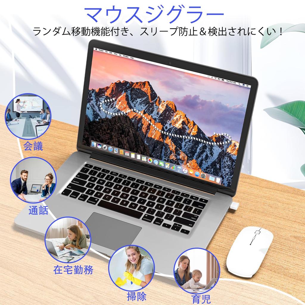 Wireless Bluetooth Charging High High Compatible with Mouse, 5.2/3.0+2.4GHz, USB-A & USB-C, Slim, Quiet, Compact, Type-C Port, Built-in Jiggler, 3DPI,