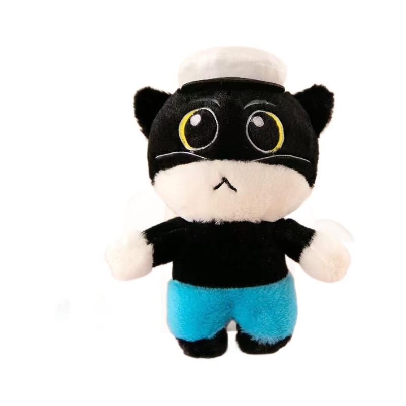 8-inch Doll Doll Plush Toy Doll Boutique Grab Machine Wedding Throwing Gift