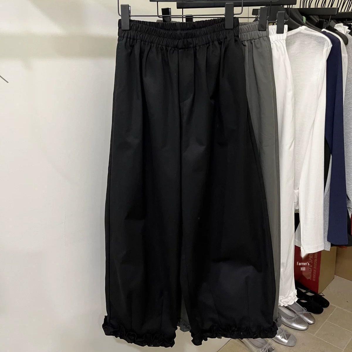 Lace Elastic Waist High-Waisted Wide-Leg Lantern Pants Large 100-115
