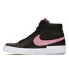 Nike Zoom Blazer Mid Edge SB Schwarz Pink Rise Unisex Sneaker Weiß Purple-Nebula DA2189-002