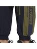 Adidas Jersey Bottom Word Woven Pants