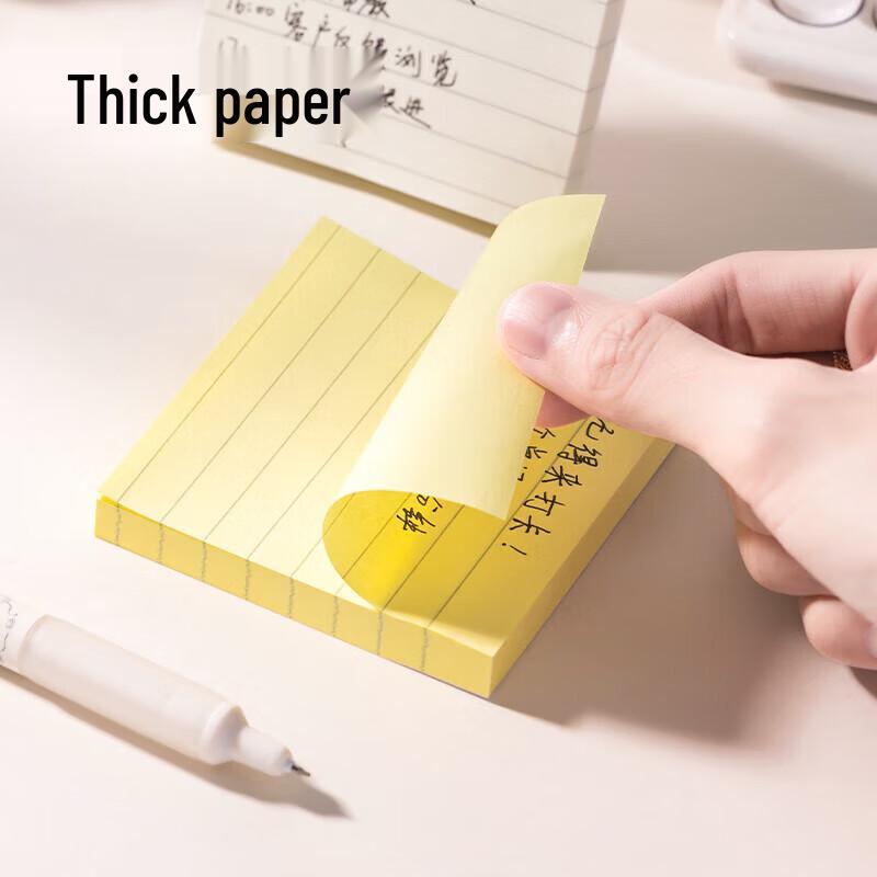 Deli BT300 Lined Sticky Notes