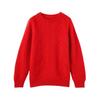Children's 100% Wool Cable Knit Sweater - Unisex Round Neck for Autumn/Winter