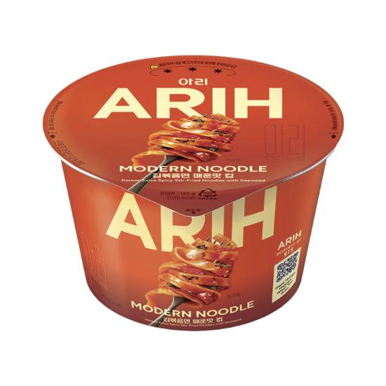 [Paldo] ARIH Tazza di Noodles Moderna Le Migliori 7 Tipologie (Collaborazione BTS)