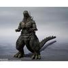 TAMASHII NATIONS S.H. MonsterArts Godzilla (2023) Approximately 160mm PVC Painted Movable Figure