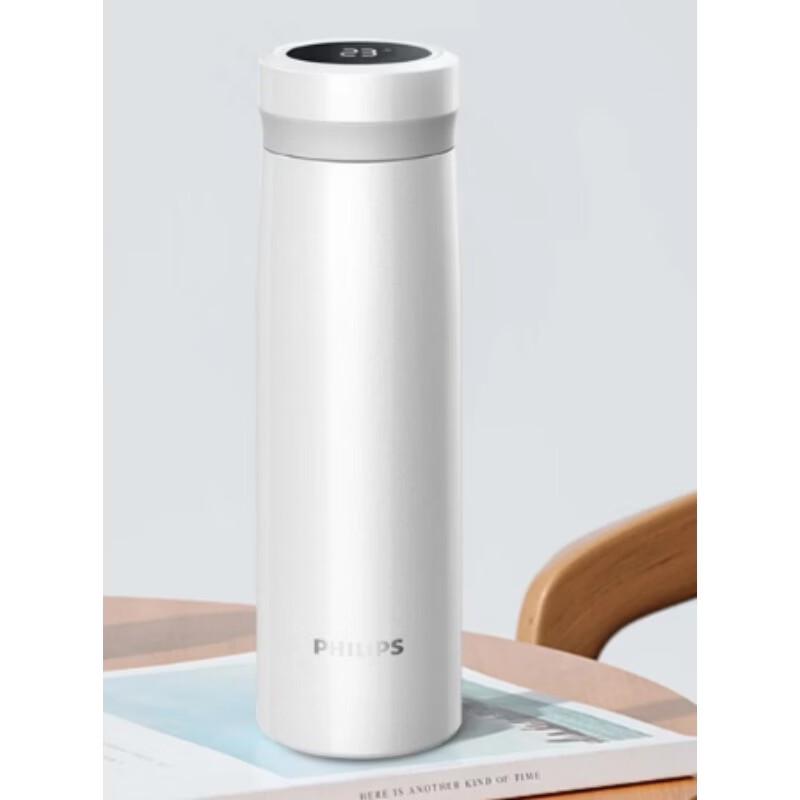 Philips Smart Digital Display Insulated Tea Tumbler