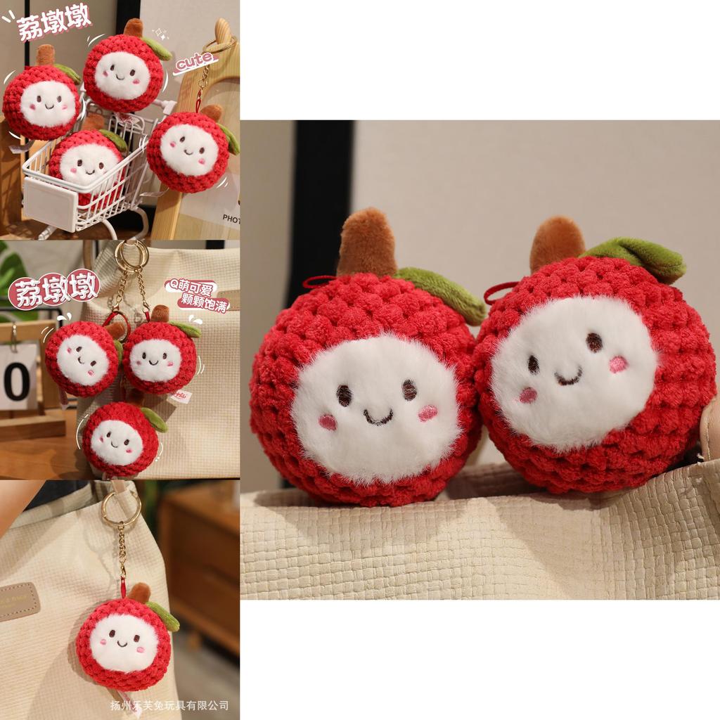 Lychee Fruit Plushie Keyring With Pp Cotton Filling For Bag Decoration And Collectors