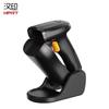 HPRT HN-7278SR Handheld Barcode Scanner