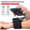 Universal Size Outdoor Sports Cell Phone Holder Comfortable Workout Wrist Phone Holder  Exercise