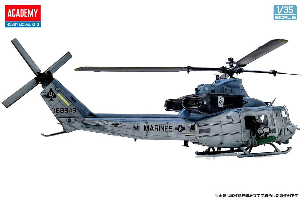 Academy Maßstab US Marine Corps Venom Hubschrauber Plastikmodellbausatz 12138 1/35 UH-1Y