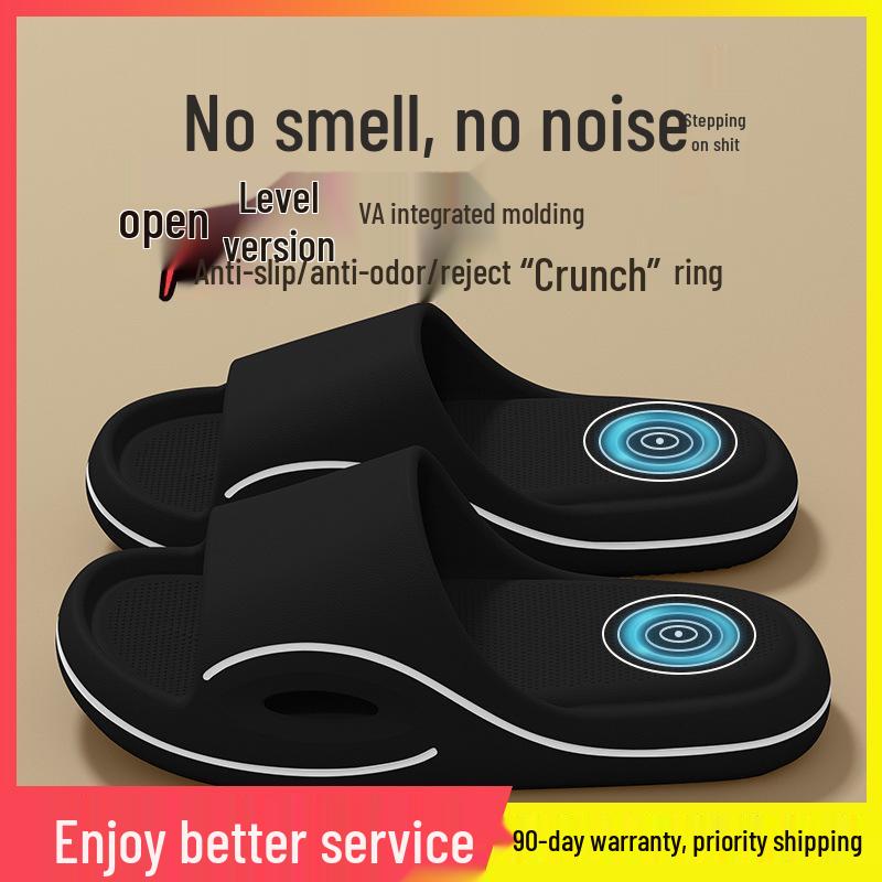 2025 Men's Odor-Resistant Non-Slip EVA Slippers – Summer Outdoor and Indoor Use