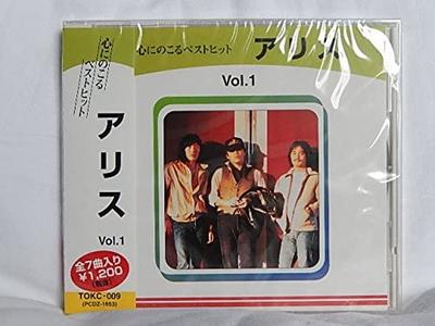Musikalbum