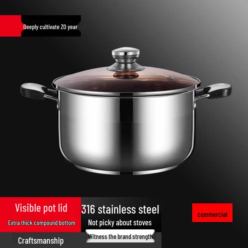 Sule 316 Stainless Steel Multi-Layer Steamer Pot