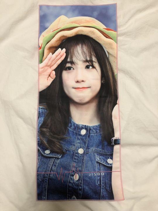 [USED] BLACKPINK JISOO Fabric Slogan (Price Reduced!)