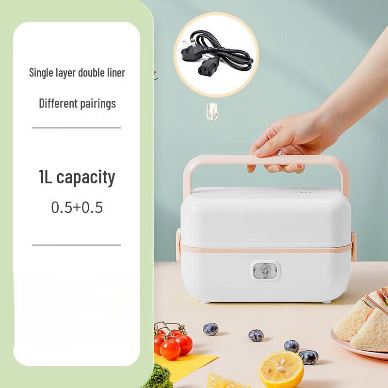 Shengbei Portable Electric Lunch Box