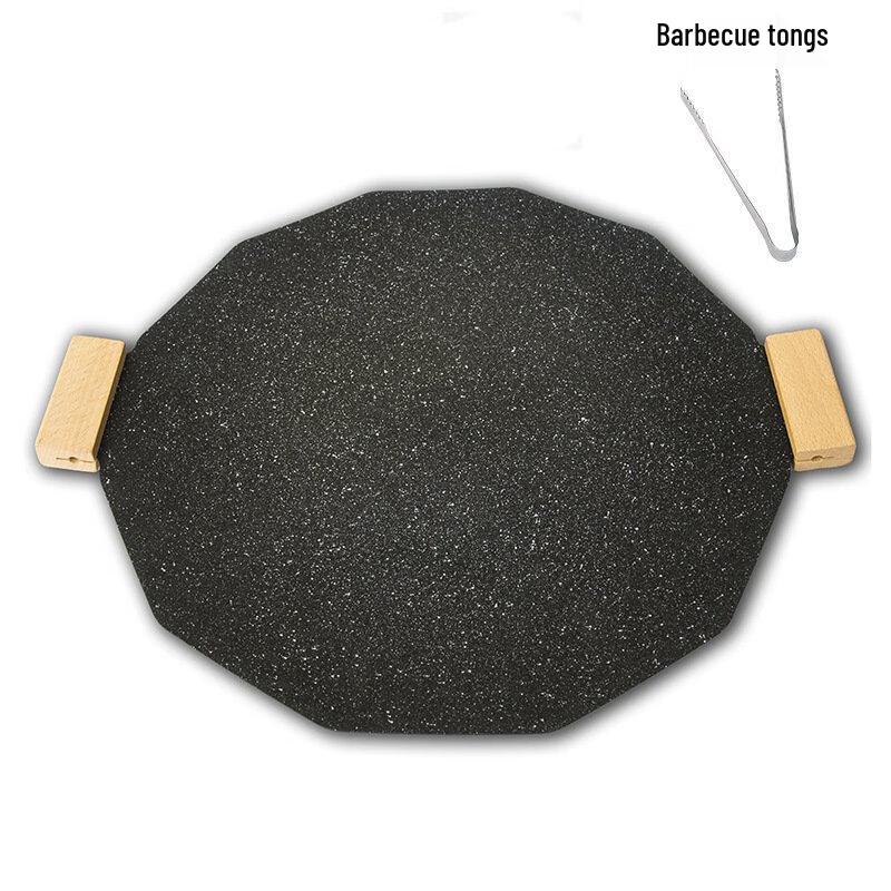 Nufeng Outdoor BBQ Grill Pan 34x40x1 cm