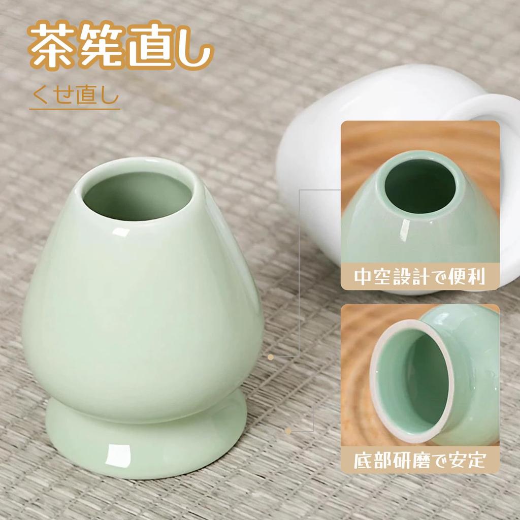 Ichiyo Ichie Chasen (Batidor de té) Set, Juego de 2 piezas para Ceremonia del Té, Hecho de Bambú con 100 Cerdas y Enderezador, Batidor de Polvo de Matcha, y