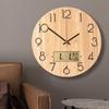 Fiber Wood Wall Clock Living Room Modern Simple and Atmospheric 14-inch 35cm Household Clock Silent Perpetual Calendar Clock Wall Watch