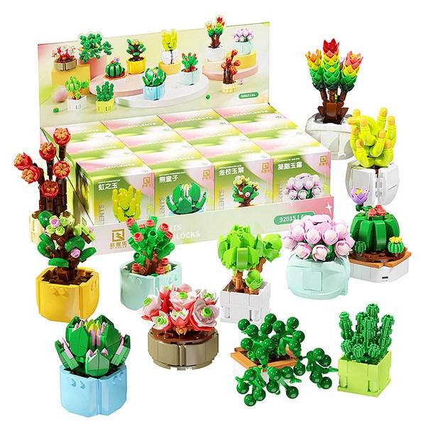 

[Настоящий медовый ночной блок-цветок] QZ Succulent A Set A Set QZ Plant Flower Block, Mix