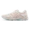 Asics  Gel Contend 4 Beige Lotus Root Women Sneakers Cream Lotus-Root-Pink T8D9Q-106