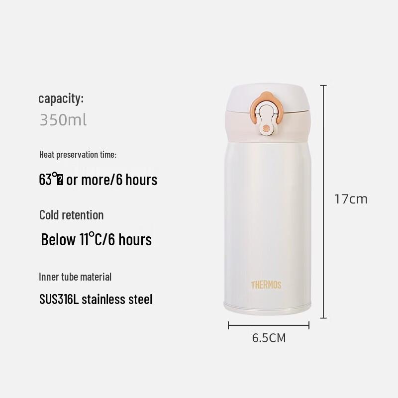 THERMOS JNL-350S Series Vacuum Insulated Mug