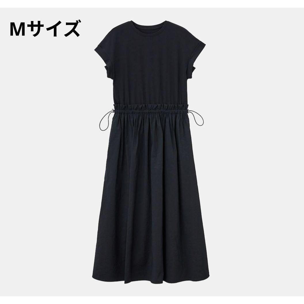 PLST High Stretch Nylon Dress Black M Size