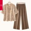 Elegant Two-Piece Summer Set for Moms 2026: Stylish Tummy-Covering Lace Outfit for Middle-Aged Women