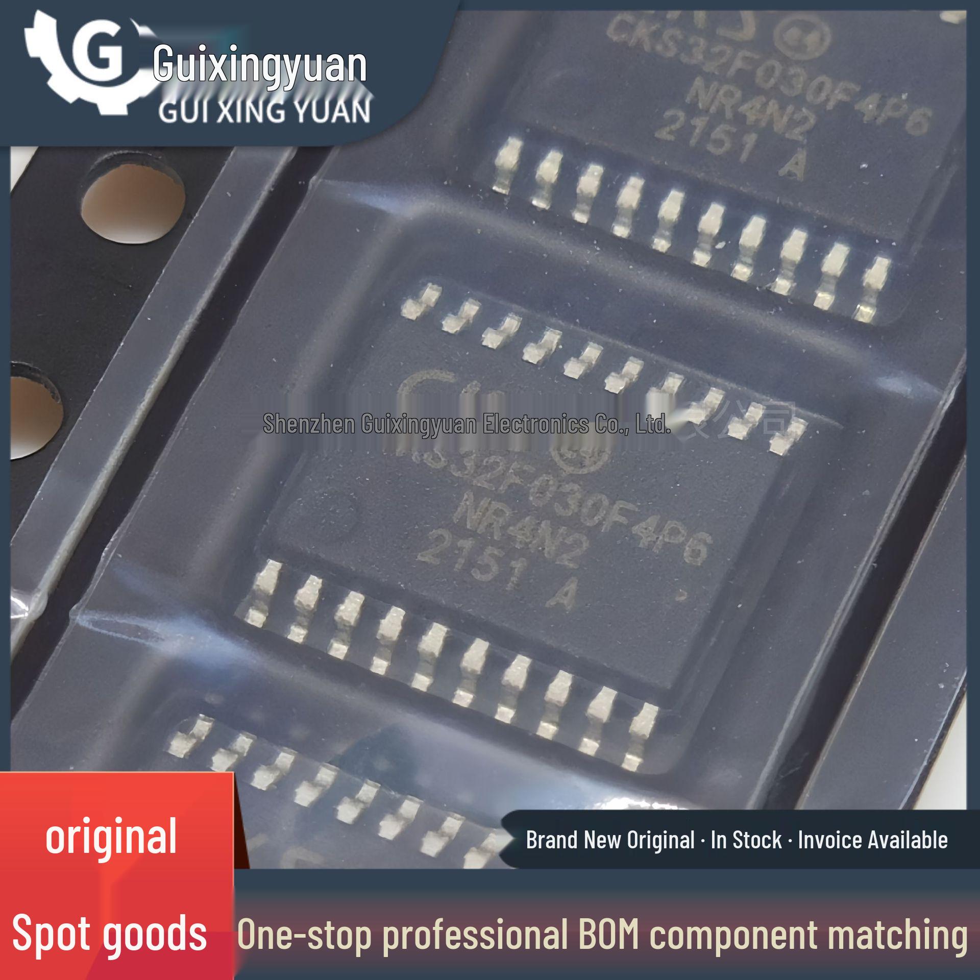 

CKS32F030F4P6 TSSOP20 Microcontroller