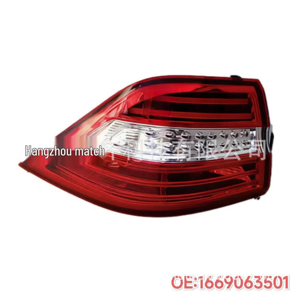 Mercedes-Benz ML W166 Rear Outer Taillight (13-15, US Spec)