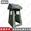 Hungry Wolf Field Sentry Tent