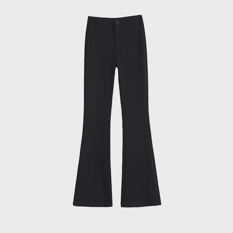 2023 Trendy Women's Wide-Leg High-Waist Flared Casual Pants