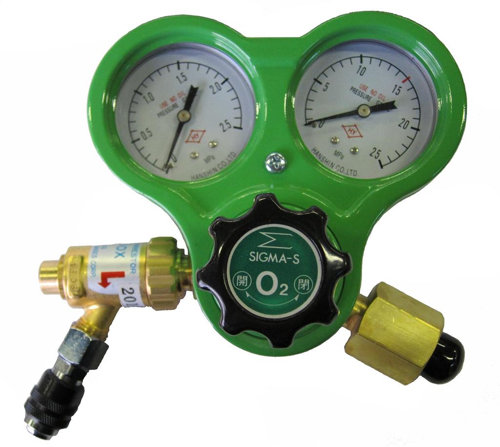 BBK Oxygen Regulator for Welding and Cutting with Backfire Coupler Type B7C-1 Tools, Suppressor,
