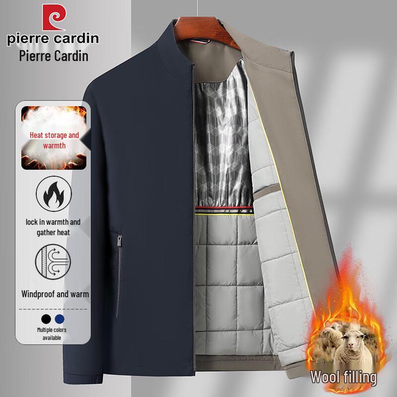 

Мужская премиальная повседневная стеганая куртка из хлопка Pierre Cardin L