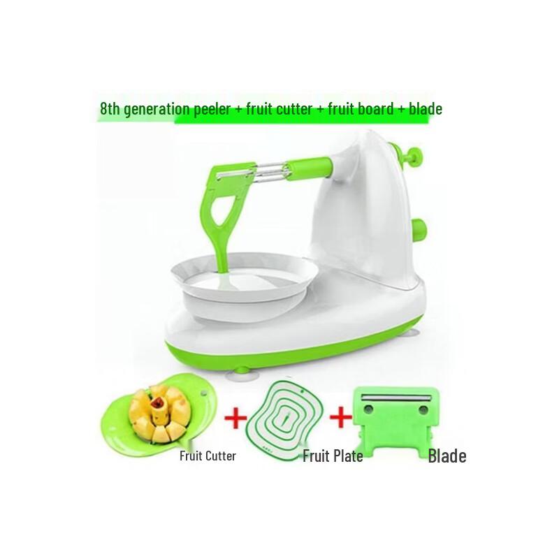 Wutuo 8th Gen Multifunctional Fruit Peeler Set