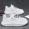 Four Seasons Bread Shoes Sports Shoes Casual Men's Shoes Niche Harajuku Design Student Platform Tide Shoes